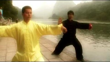 Yangshuo Traditional Tai Chi School Video SEO